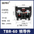 TBR-10接线端子导轨式组合10A端线排导轨组合式接线排不滑不断脚 铁件TBR-60A