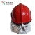 东安（DA）欧式式消防头盔 消防灭火事故救援头盔 消防防护头盔带可拆卸阻燃披肩定制（红色）