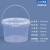 奶茶水果捞月饼打包桶糖水桶塑料桶透明小桶有盖密封桶冰粉打包盒 2.5L透明-密封易开*2个