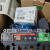 塑壳漏电模块NSX250 4P 4D Mic4.2 Vigi 250A  C2544V2议价