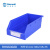 Raxwell 背挂零件盒 分类元件盒 斜口塑料螺丝工具物料收纳盒 货架整理箱 RHSS3028