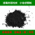 滤毒剂喷漆过滤用活性炭散装防毒面具防尘面罩滤毒盒3号3M椰壳碳 10斤专用椰壳