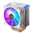 风冷CPU散热器CR1400白彩色款侧吹塔式4热管9CM风扇 CR-1400彩色款(白色版)