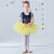 鹿凌青儿童跳舞演出服儿童芭蕾舞蹈服可开档苏菲亚白雪艾莎女童公主裙蓬 D70-爱莎蓝色(含披风) 100cm