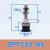 真空吸盘ZPT-U金具组件支架机械手工业吸嘴 ZPT13U-A6