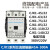 CJX1-9/2212/16/32/45/63/85/110/140/170交流接触器继电器 CJX1-9/22 AC24V