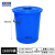 加厚多用垃圾桶工厂户外环卫分类塑料桶商用厨房圆桶带盖 160L垃圾桶 蓝带盖
