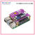 树莓派5专用PCIE M.2 NVME SSD固态硬盘扩展板HAT 2242支持Gen3 MPW7(wifi7转接板+fpc线+铜柱) 扩展板
