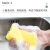 巨成云 高密度洗碗海绵 厨房清洁神器 通用类直角10*7*3cm黄绿色(2片装)