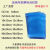 DYQT环保蓝色防静电自封袋PE防静电袋加厚塑料电子元件零部件袋高质量 蓝色加厚7x10cm100个