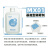 漫涂模型油漆稀释剂MX01-05匠域同配方洗笔液除漆脱漆 基准型稀释剂