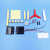 全光辰（quanguangchen）实验套装风扇太阳能DIY科技小制作材料包电子小发明科学新能源 磁悬浮风扇制作材料+电池