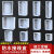 京仕蓝 沃特户外防水接线盒塑料双层端子盒电缆穿线盒防水盒电缆 110*75*40-10位-1C1