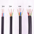 电缆YJV 2 3 4 5芯1.5 2.5 4 6平方国标铜阻燃VV三相四线户外 YJV 2*2.5平方(100米)国标