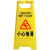 A字牌小心地滑请勿泊车禁止停车维修施工正在卸油安全警示标识告 工作进行中-黄色