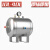 小型储气罐存气罐真空桶真空缓冲压力罐10L 20L 30L升非标储气筒 现货5L (160*310)红加厚高耐压