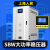 大功率补偿稳压器380V三相SBW-50/80/100/200/350kva电力 SBW-1000kva(铜柱式调压)液晶屏