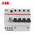ABB小型漏电保护断路器 10174809│GSH204 AC-C50/0.03(10105425),A