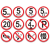 厂区限速5公里标志标识牌道路交通停车场限高限宽限重铝板指示牌 限重3t XSX-13(铝板) 30x30cm