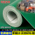 绿色PVC地板革商用水泥地面直接铺加厚耐磨工厂专用塑胶地垫地贴 纯黑色1.8mm巨厚超耐磨防水防滑 2x5m