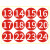 鸣固 数字贴纸号码贴编号餐桌号活动序号 红色 直径10cm 1—80（一组）