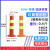 帝阔75CM塑料警示柱PU弹力柱隔离桩护栏交通设施路障锥防撞反光柱包邮 45cm—红色—EVA—橘黄可选送螺丝（车压不坏 见描述 其他