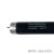 ColorMatcher标准光源对色灯管UV灯管F18T8/BLB紫外线黑光灯18W