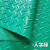 适用于防水塑料地毯PVC防潮地胶地垫厨房防滑地垫电梯地板垫/商用 绿色-人字1.2mm厚薄款抗拉 1.2米宽*5米[整卷]