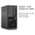 主机thinkserverThinkServer TS80X E-2224G至强服务器TS250财务 定制WE2244G 32G 256GSSD+2