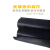 橡胶板黑色橡胶垫工业防滑耐磨耐油加厚减震配电房绝缘橡胶板垫片 D-1m*1m*10mmK