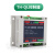 星舵工控自动化TH-QA QC光幕控制器折弯机安全光栅控制器继电器输 TH-QA-S控制器(升级款