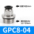 适用G螺纹带密封圈气管接头PC8-02快插螺纹直通1/2/3/4分接6/8/10/mm GPC8-04
