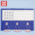 赫思迪格 JG-409 磁性标签仓库标识牌（10个）标识卡物料卡 塑料标签磁性材料卡片 3位蓝色强磁计数55*75mm 