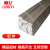聊亿 铝排 铝条 铝方条 铝扁条 铝板 6*20mm 1米 可定制长度