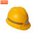 京洲实邦 煤矿专用头灯安全帽带头灯的矿工帽带灯头盔强光石油井下地B 单独头灯1支