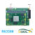 CM5 瑞芯微 RK3588 开发板核心板+底板整机 8K高清6Tops丰富接口 浅绿色