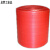 定制适用气垫塑料气泡膜 气泡卷  加厚防止泡沫膜 厂家泡泡纸红色垫防 红色单面60cm_浅红色