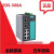 MOXA现货 EDS-508A  8个电口 管理型 工业交换机