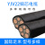 竹江 铜芯电线3+2芯10 6 平方铜YJV无氧铜电力电缆工厂铜电缆 ZR-VV22-2*6/50米