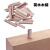 木工三合一打孔配件三尖钻头偏心轮荷木圆木梢家具板材拼接紧固件 选项4