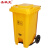 圣极光医疗垃圾桶带轮卫生箱牙科脚踏大号垃圾桶G3284可定制100L