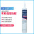 迈图MOMENTIVE RTV108级硅胶RTV 100 Series FDA认证密封胶水 透明 82.8ML/支