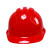 曼德锐安全帽工地男国标abs加厚透气夏施工玻璃钢头盔领导工程定制印字 豪华三筋款（红色）（按钮）