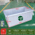 德银 塑料加厚长方形物流箱 零件盒物料盒 储物盒水箱定制 牛筋水箱1500L白色/长207*123*64C