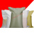 编织袋 编织袋蛇皮袋快递物流包装袋大号行李袋搬家打包袋粮食袋JYH 40*60cm (100个) 标准
