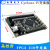 EP4CE10E22开发板 核心板FPGA小系统板开发指南Cyclone IV altera E10E22核心板（不焊接插针） 电源+下载器