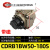 CRB1BW50-180S叶片式旋转气缸CDRB1BW63-90度-80/100-270-180度 CDRB1BW50-180S