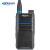 科立讯（Kirisun）PT576 对讲机 PT300/3500S升级款专业大功率远距离无线手台