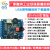 12v/24v语音模块 mp3音频播放板 门禁游乐声音播报提示器 BY-F610 扩展版(21路)