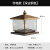 动真格（DongZhenGe）新中式柱头灯铜太阳能室外大门围墙柱子户外防水别墅AA 213方格款W500*H490